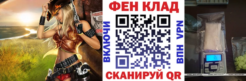 АМФЕТАМИН VHQ Жирновск