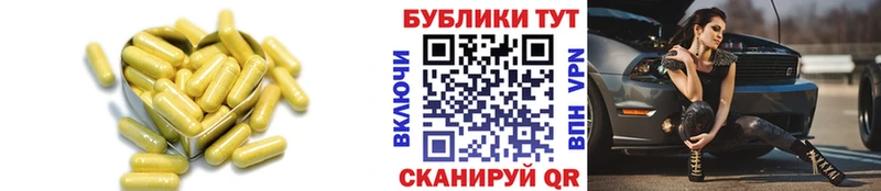 Экстази 280мг  Жирновск 