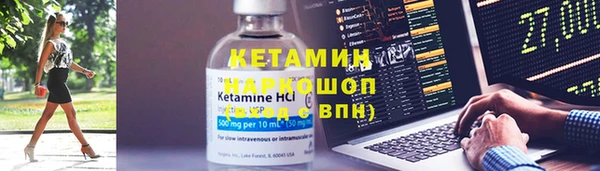 МДПВ Арсеньев