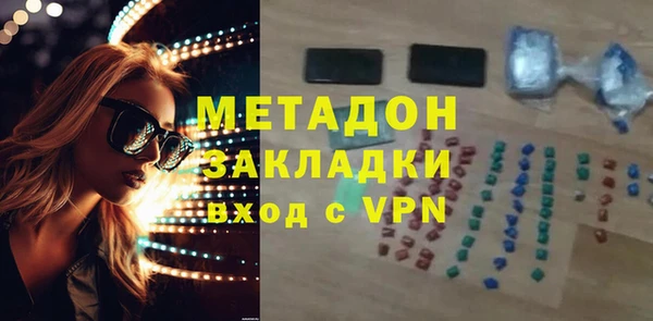 МДПВ Арсеньев