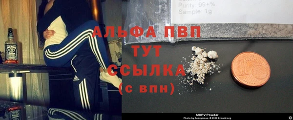 МДПВ Арсеньев