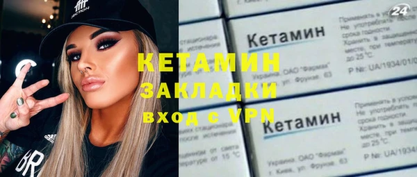 МДПВ Арсеньев
