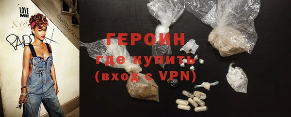 PSILOCYBIN Аркадак