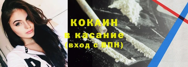 МДПВ Арсеньев