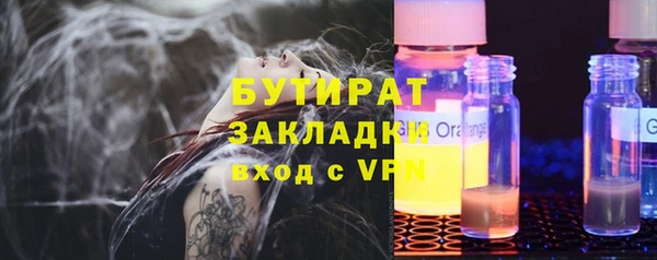 МДПВ Арсеньев