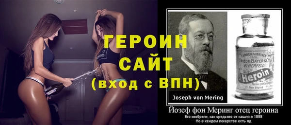 МДПВ Арсеньев