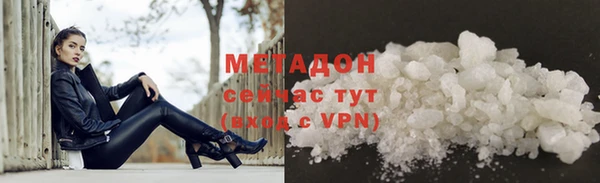 PSILOCYBIN Аркадак