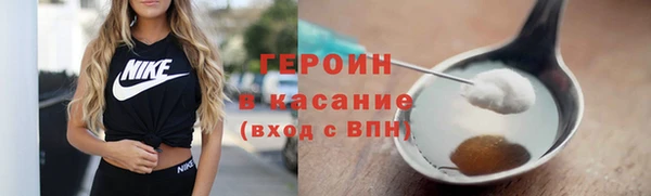 PSILOCYBIN Аркадак