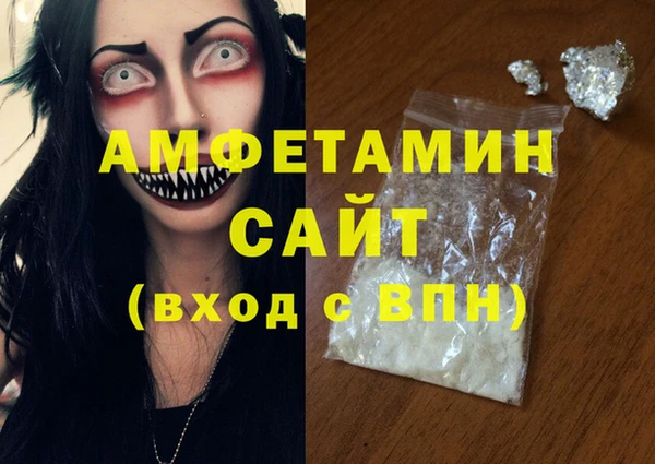 МДПВ Арсеньев
