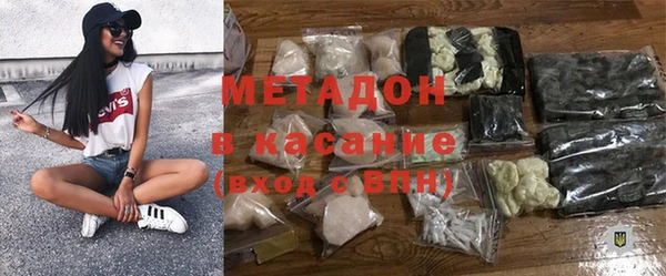 МДПВ Арсеньев