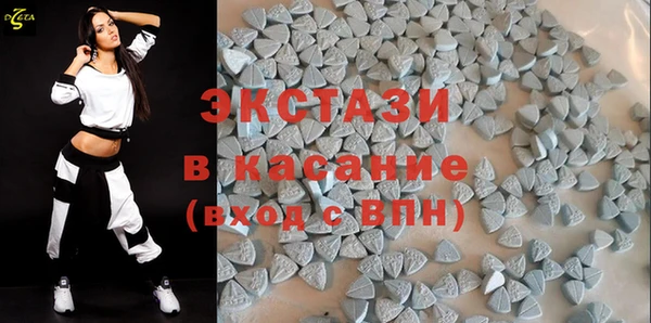 винт Армянск