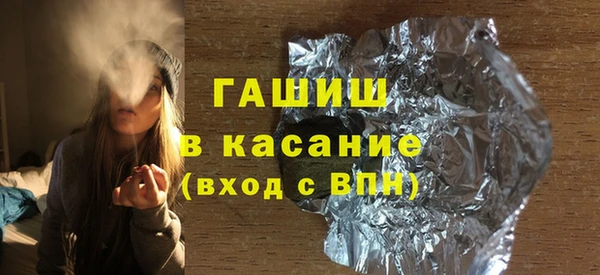 МДПВ Арсеньев