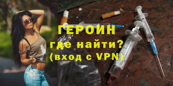 PSILOCYBIN Аркадак
