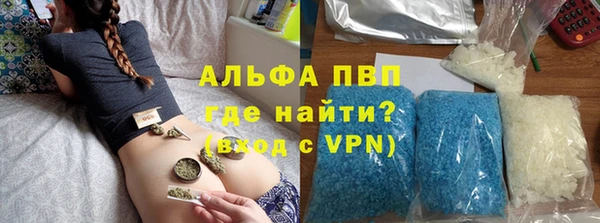 МДПВ Арсеньев