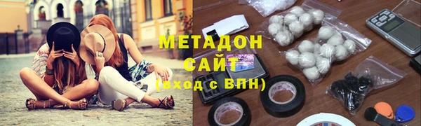 МДПВ Арсеньев