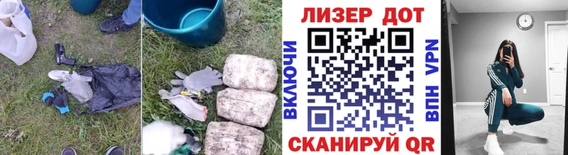 ЛСД экстази ecstasy Жирновск