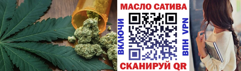 купить наркоту  Жирновск  Дистиллят ТГК вейп 